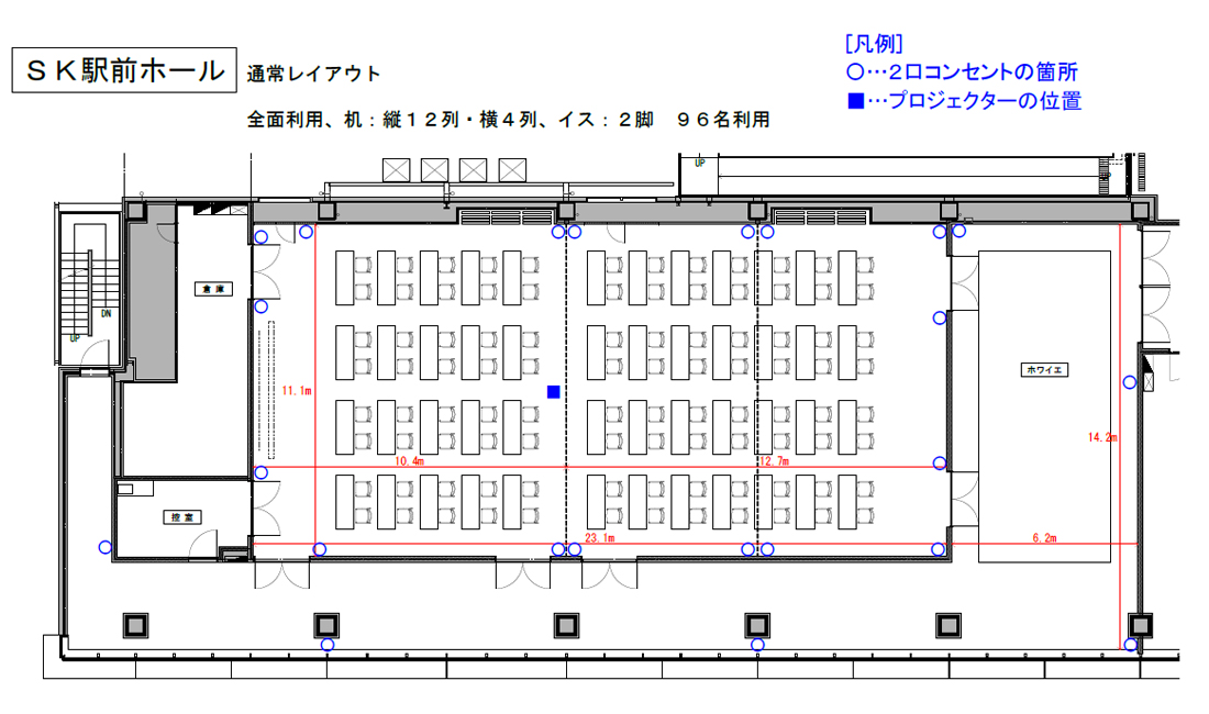 通常のレイアウト